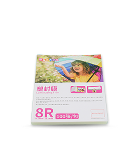 10寸8R-6丝8丝10丝12.5丝15丝塑封膜