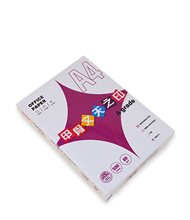 办公用纸（一）