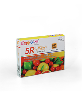 甲骨文260gRC绸面相纸